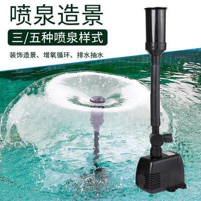 森森潛水泵推薦:精選8款產品,值得購買