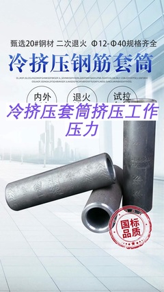 石欄桿廠家哪里好用、景觀石欄桿多少錢一根、防護(hù)石欄桿生產(chǎn)廠家、別墅陽臺(tái)石欄桿多少錢一米、1米石欄桿、現(xiàn)代石欄桿生產(chǎn)廠家有哪些,石欄桿銷售,盛合石雕窗花廠家,淮北,主要提供石雕門墩廠家、石雕噴泉工廠、龍柱石雕廠家等多種產(chǎn)品,#淮北石欄桿 #石欄桿銷售 #別墅石欄桿 。